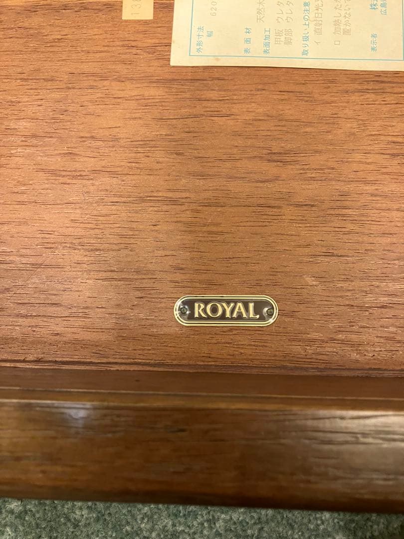 欧州風　木製サイドテーブル　マルニ木工 表面も綺麗な状態　お洒落