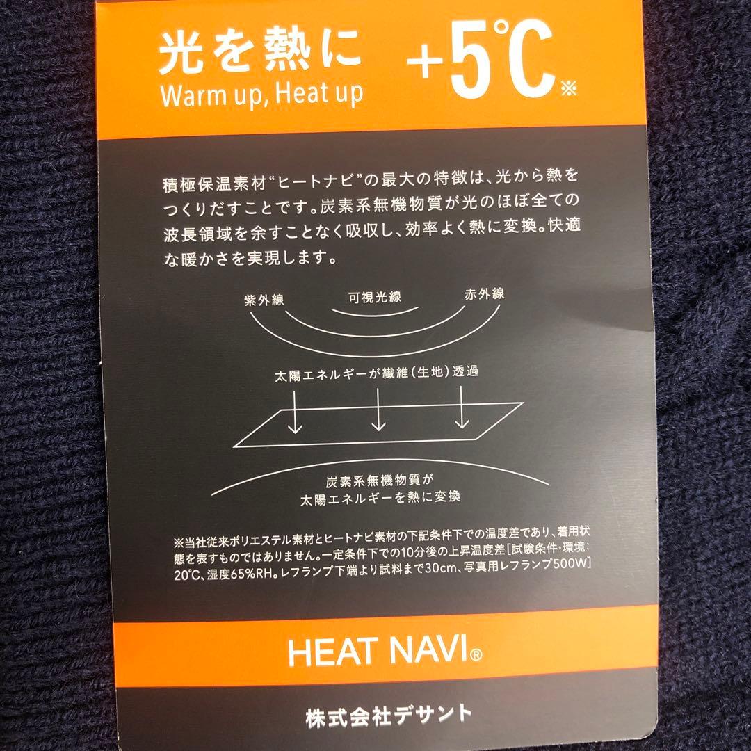 ルコックスポルティフレディスゴルフ中綿入りベストLネイビー