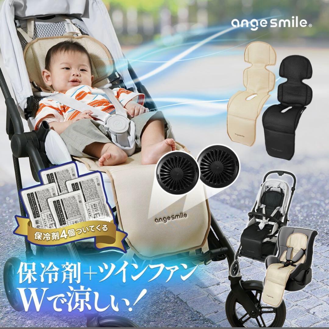 【Saorinさま専用】