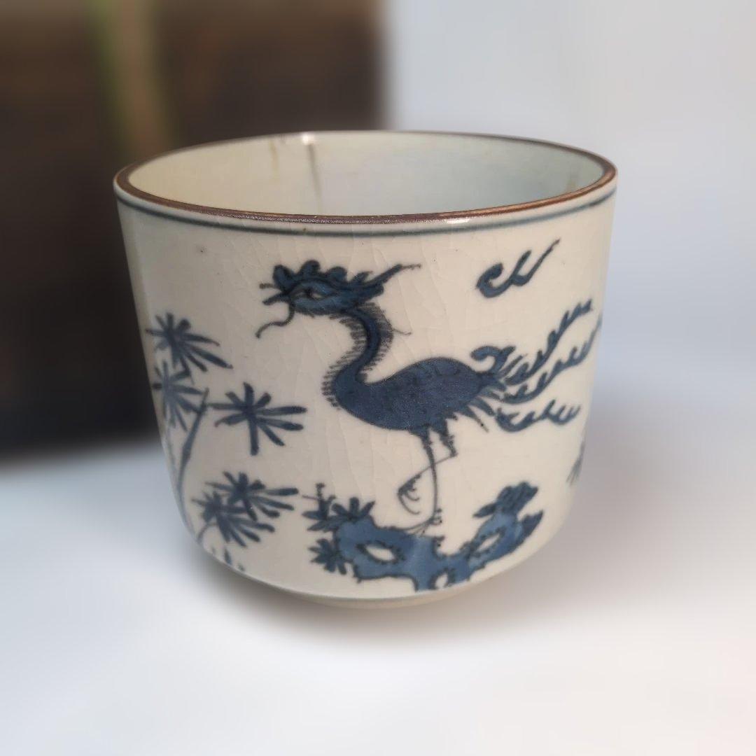 染付　鳳凰　茶道具　火入　灰器　茶碗　伊万里　古伊万里　青花　骨董　古玩