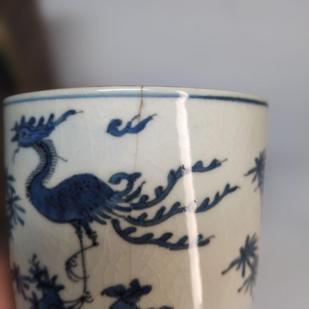 染付　鳳凰　茶道具　火入　灰器　茶碗　伊万里　古伊万里　青花　骨董　古玩