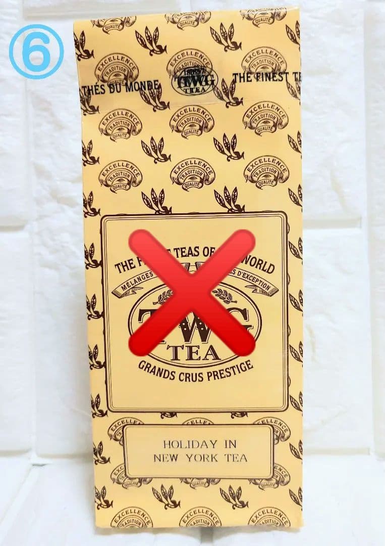 TWG　1837ブラックティー　フレンチアールグレイ　など　50g 4個セット