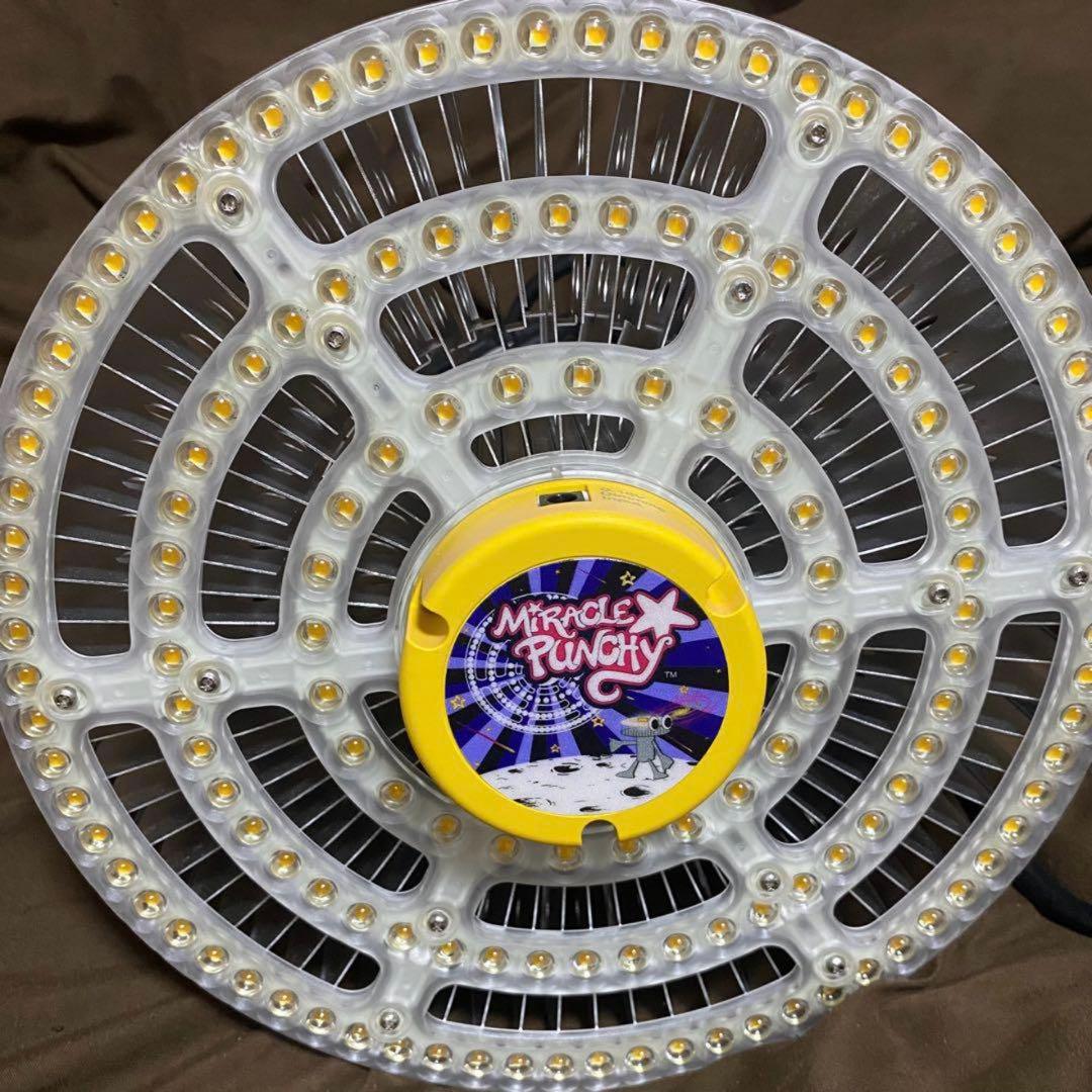 Miracle Punchyー2個setー