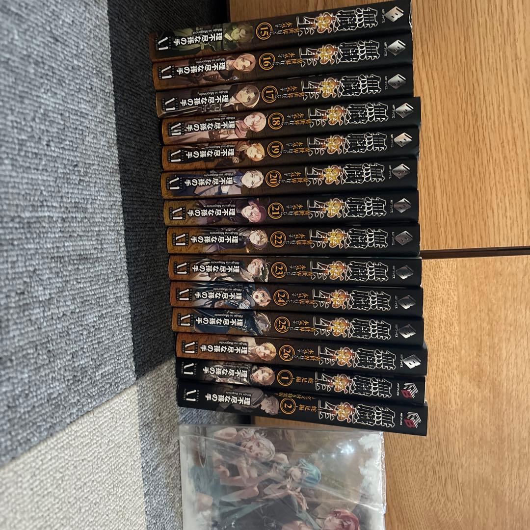 (小説)無職転生15〜26巻＋蛇足編1.2(グッズ付き)