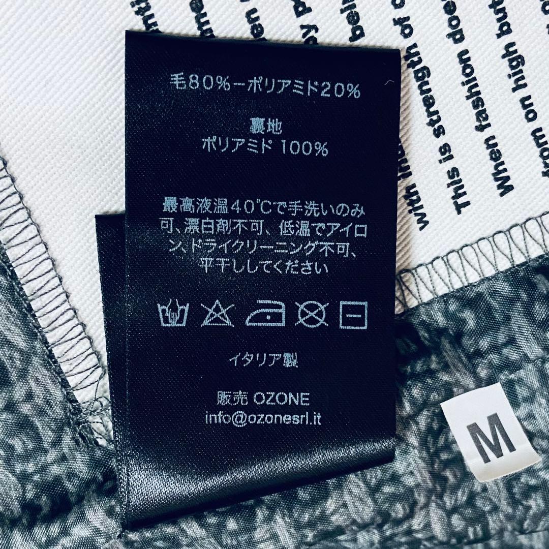 BARKバーク チェスターコート