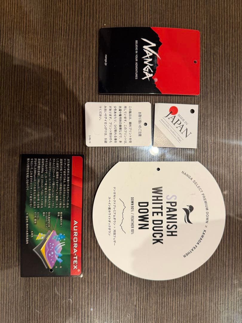 M*W様 sequel×ナンガダウンコートコート ブラック