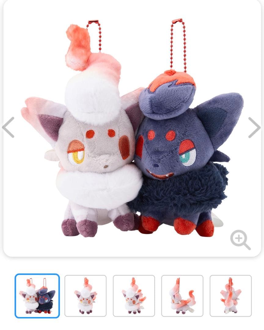 【新品】 磁石でくっつくペアマスコット にたものどうし ゾロア＆ヒスイゾロア