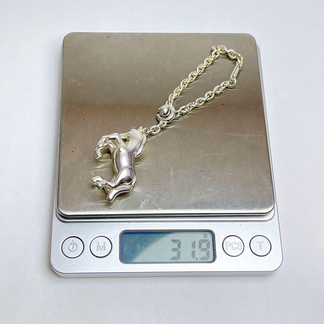 エルメス　ホース　キーリング　キーホルダー　アーネダンス　925