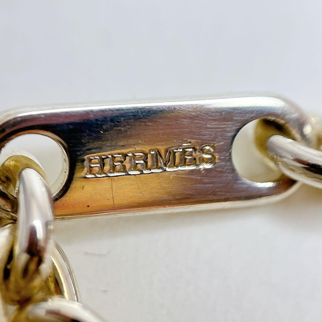 エルメス　ホース　キーリング　キーホルダー　アーネダンス　925