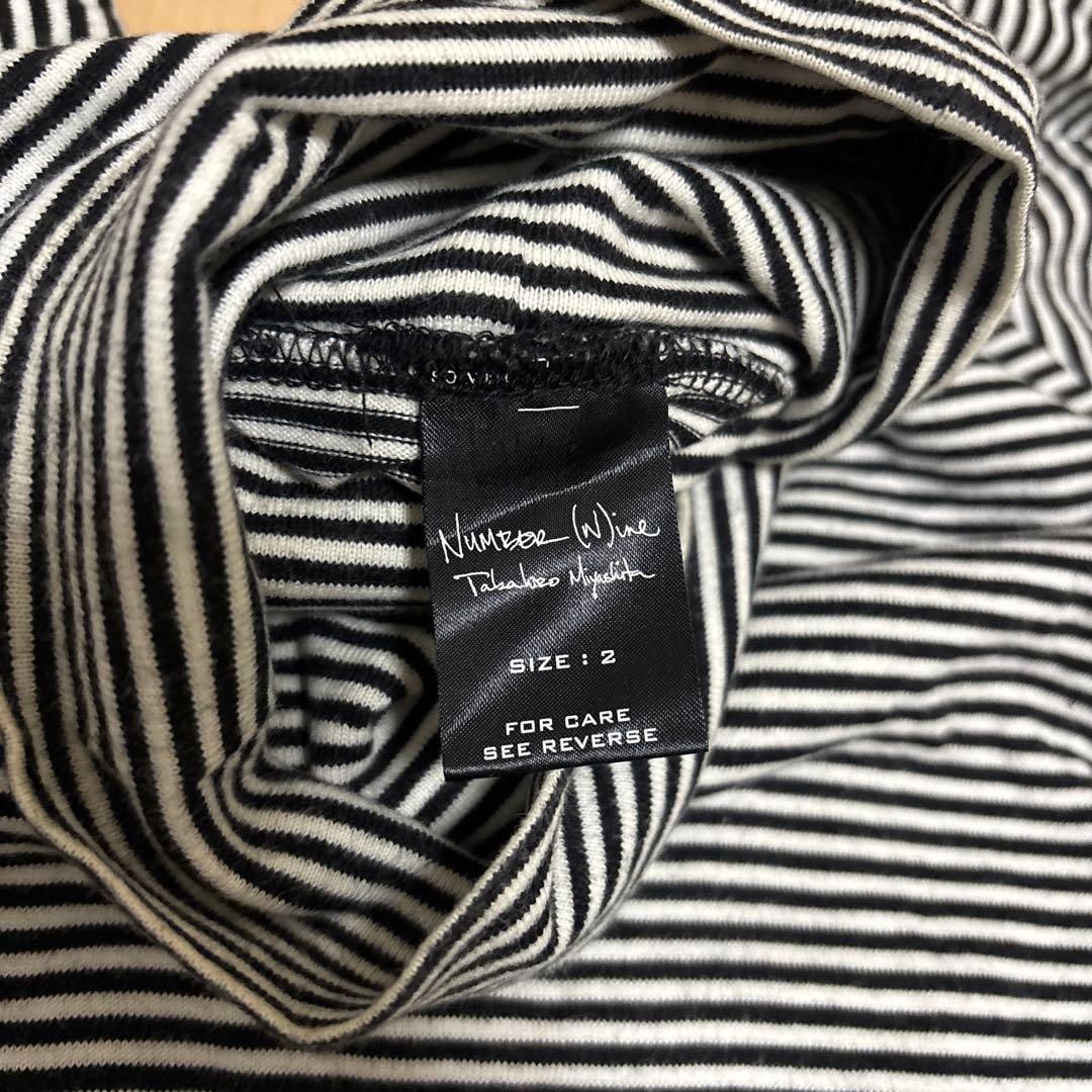 ナンバーナイン　05AW ハイストリート期 ボーダータートルネック　カットソー