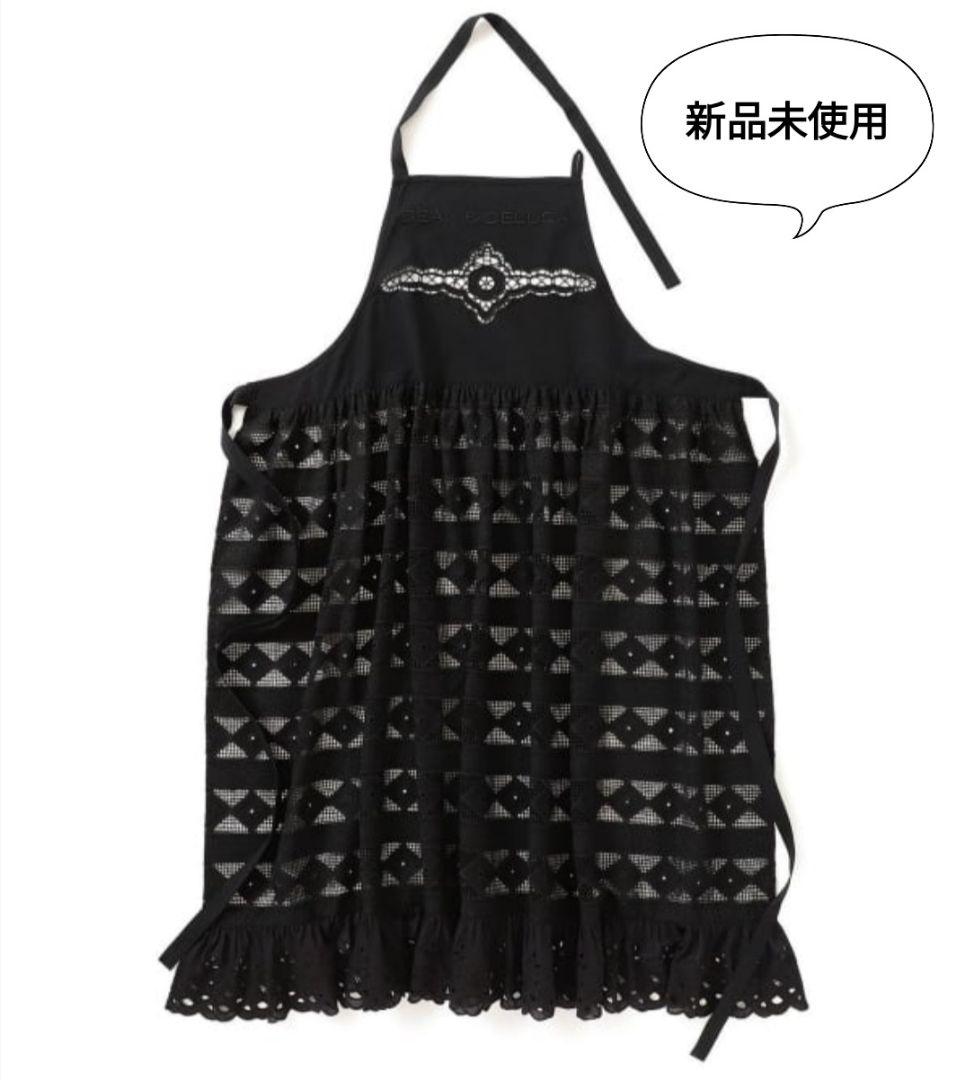 【新品】黒 ディーン＆デルーカ ビームス レースエプロン ブラック