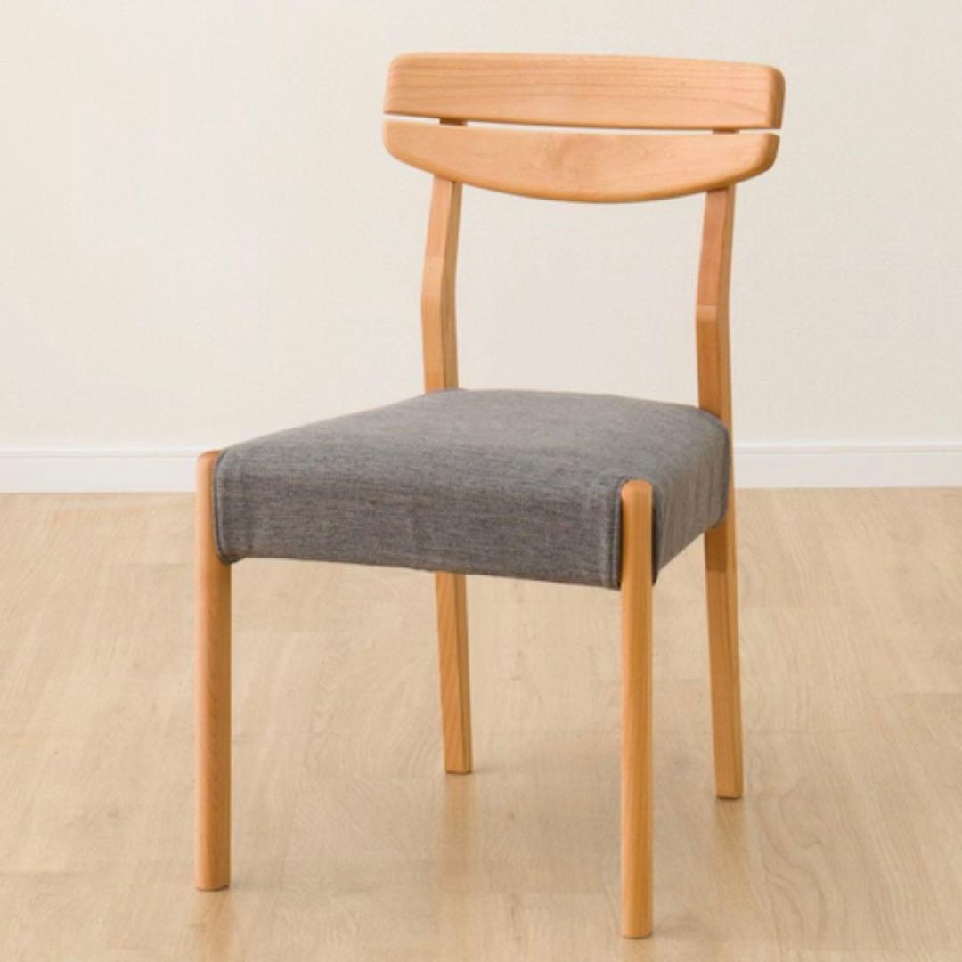 ダイニングチェア(アルナスDF LBR/DRAV-GY)