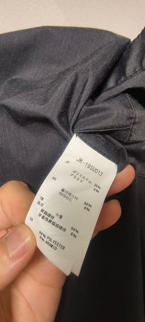 peak 強撚素材ポンチョ