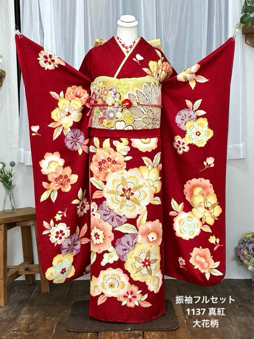 成人式　振袖フルセット　1137 真紅花柄　　正絹　振袖　格安！