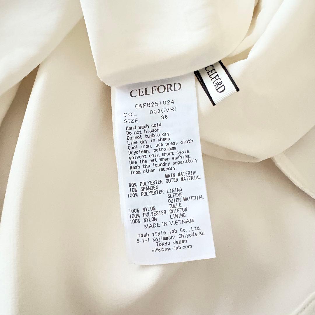CELFORD 襟付きブラウス
