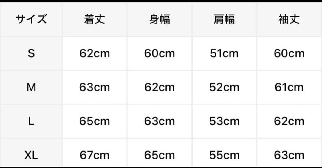 coucoubebe75018 ボンバージャケット