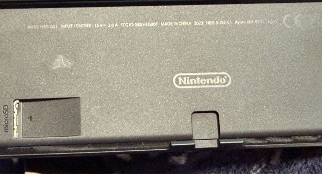 Nintendo Switch 有機EL白、クロミのケース