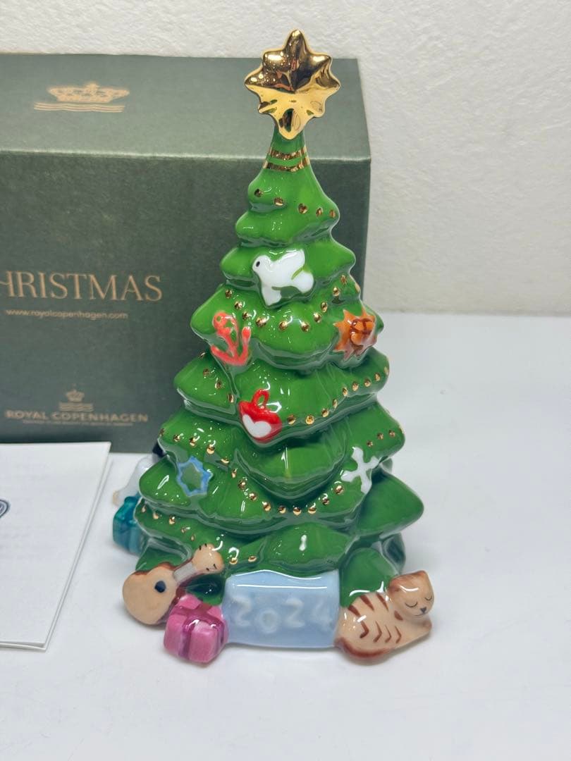 希少・ロイヤルコペンハーゲン クリスマスツリー2024年版