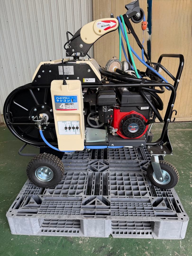 丸山製作所の4chラジコン動噴　農薬散布　除草剤散布