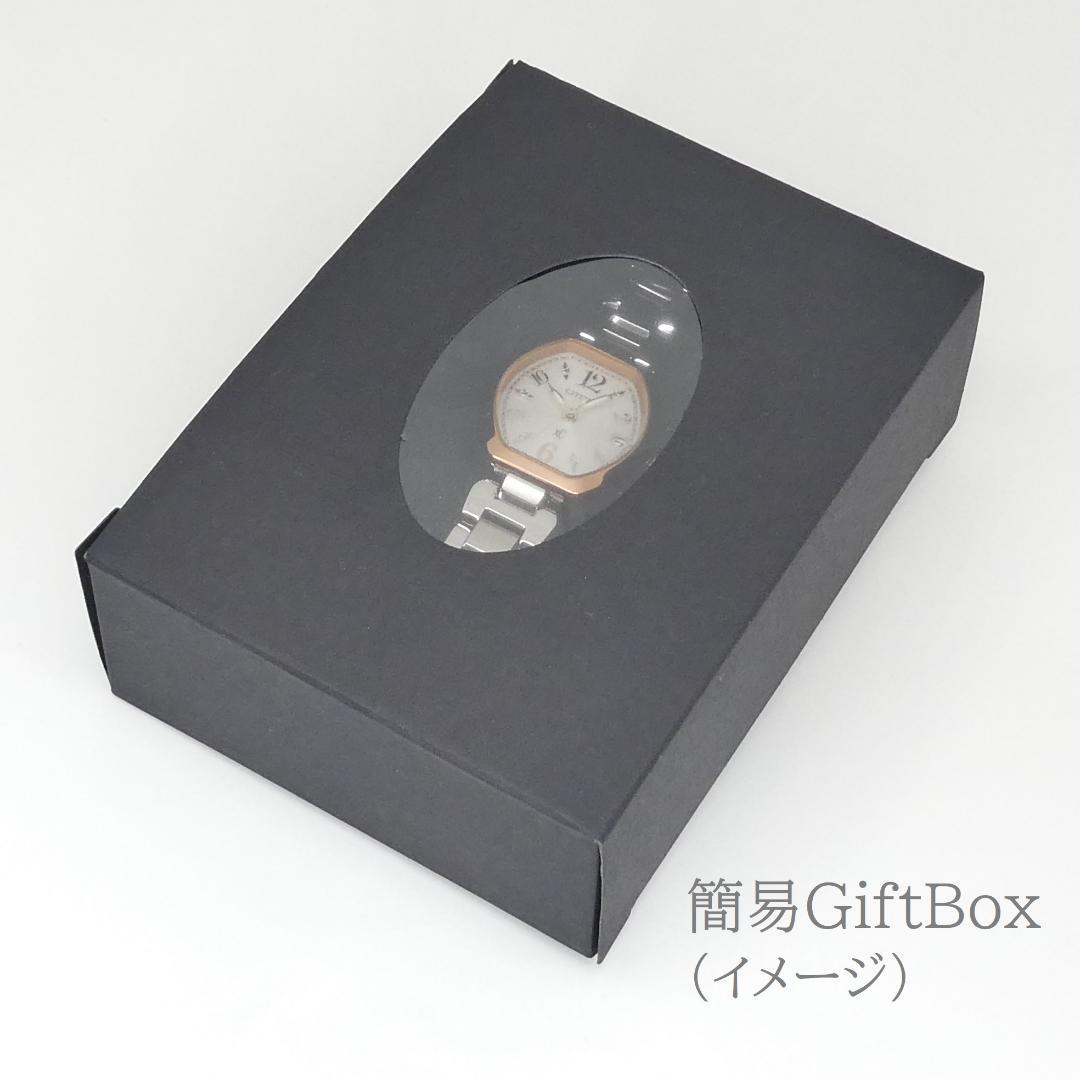 ✴良品稼働品 シチズン xC ハッピーフライト 電波ソーラー 17㎝ 現行販売品