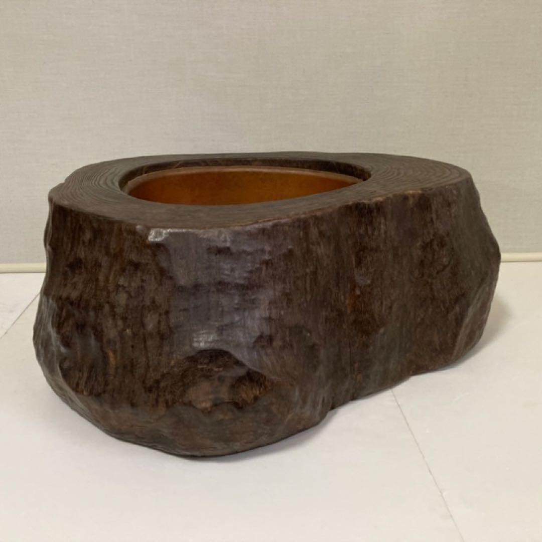 古い味のある火鉢 囲炉裏 座卓 木製 銅製 切り株 くり抜き 縁付 大型 レトロ