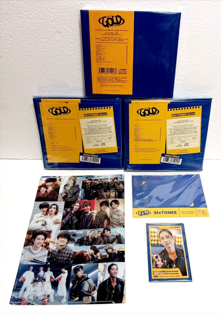 【新品未開封】SixTONES GOLD 3形態セット Blu-ray　特典付き