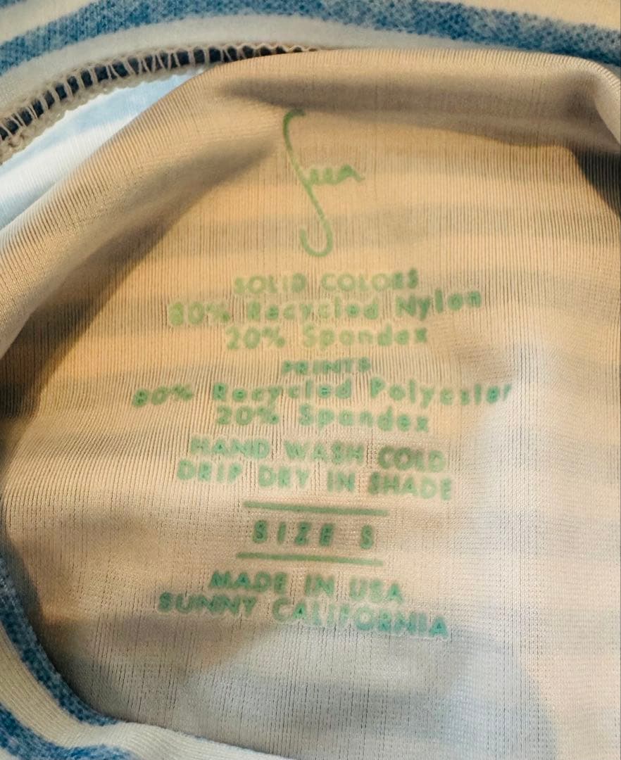 〈Seea〉one piece 水着とラッシュガードのセット（S）