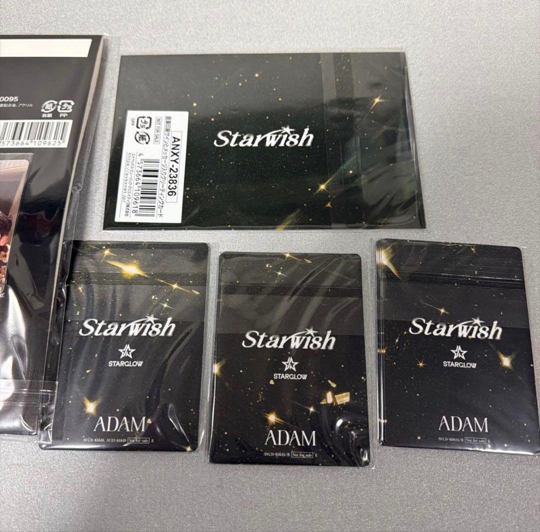 Anne Starwish CD全形態セット アクスタ