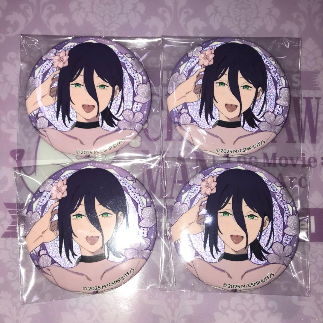 チェンソーマン カフェ レゼ グリッター缶バッジ　ホテル