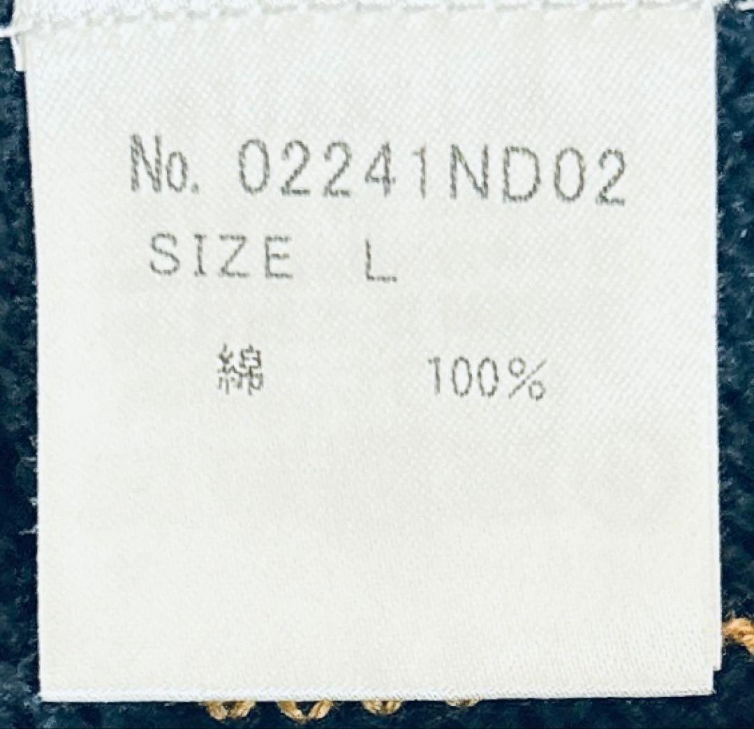 新品タグ付き◎送料込み/匿名配送◎ HYSTERIC GLAMOUR カーデ