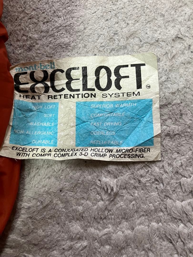 アウトドア寝具 mont-bell Super Spiral Burrow Bag #1