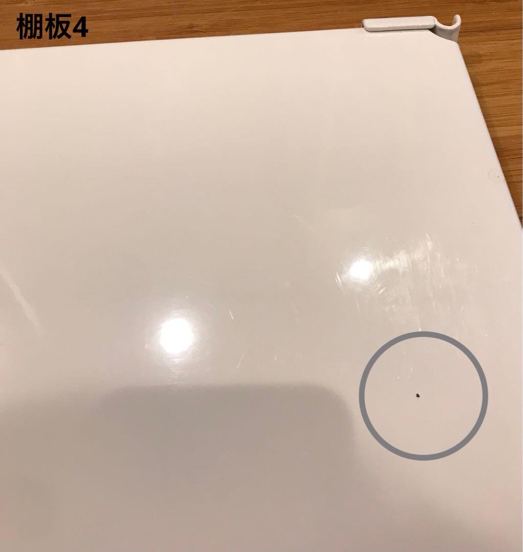 無印良品　スチールユニットシェルフ　小