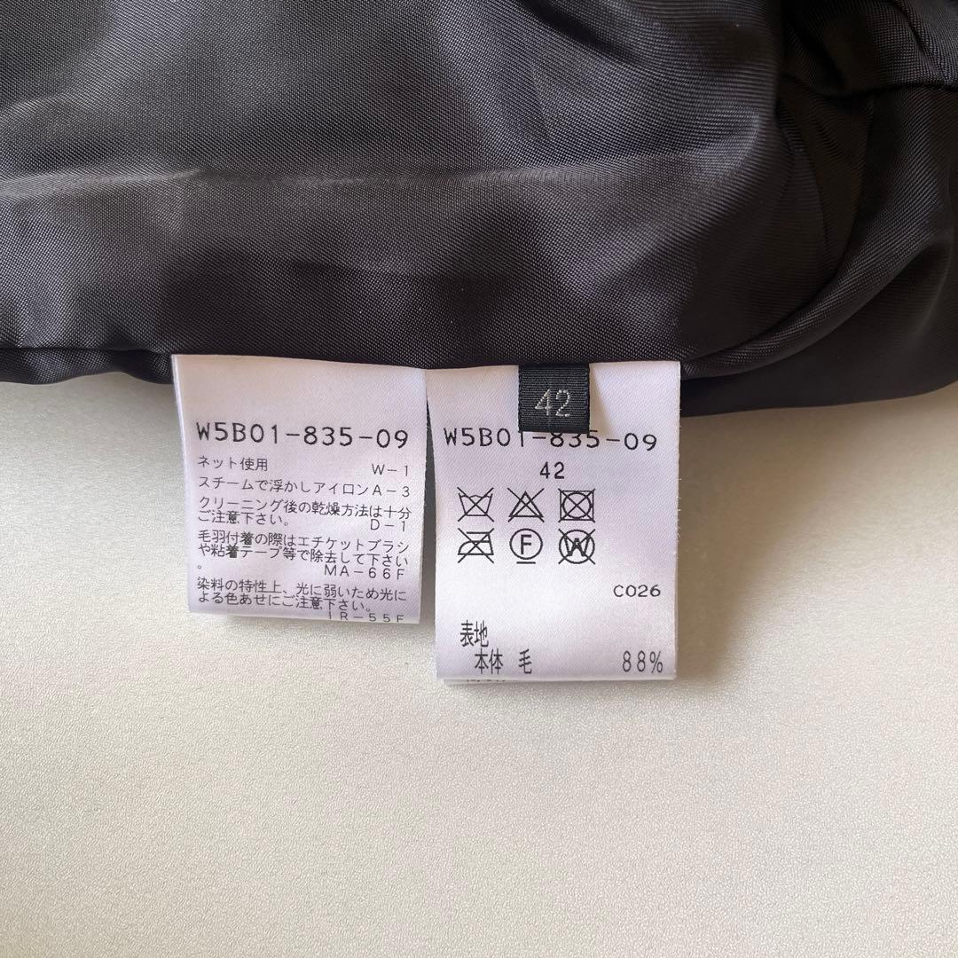 トゥービーシック ダウンコート タフタコンビウールコート 42 定価8.6万