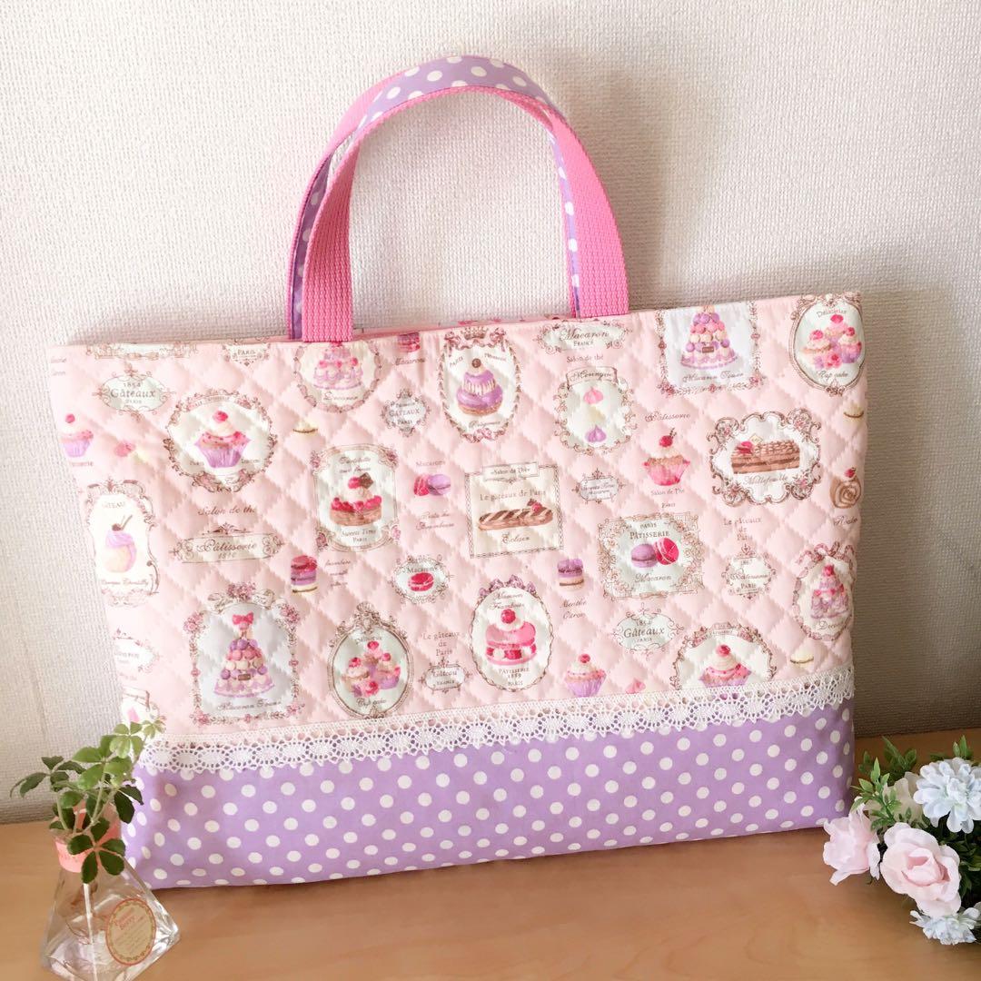 parfumさま 専用