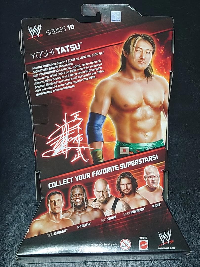 レ*ジ様 WWE フィギュア ザ・ロック アルベルト・デル・リオ ケイン ヨシタ