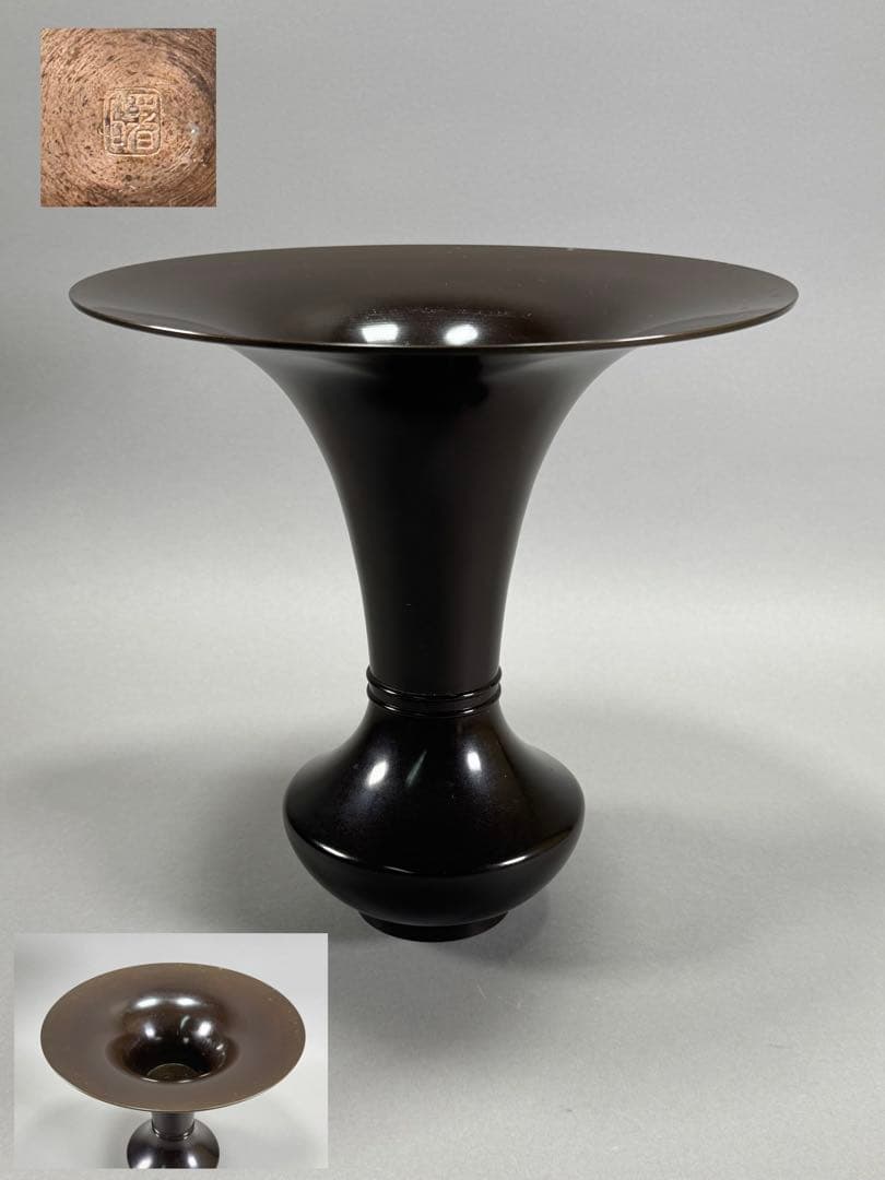 銅花器　いけばな　池坊　立花　古流　小原流　華道具　花瓶　在銘