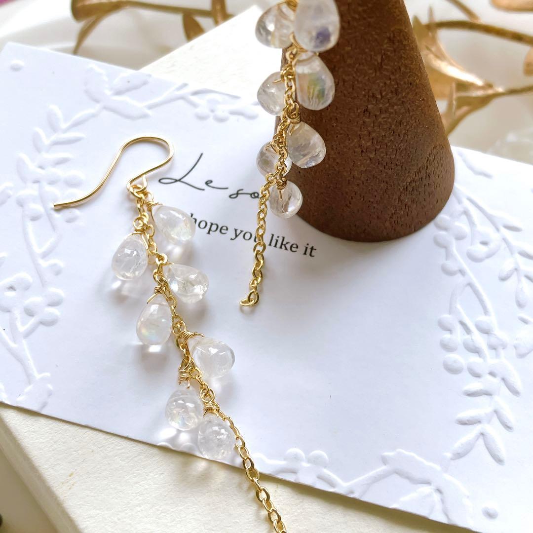 りあ◆アンデシンラブラドライトピアス✧14kgf