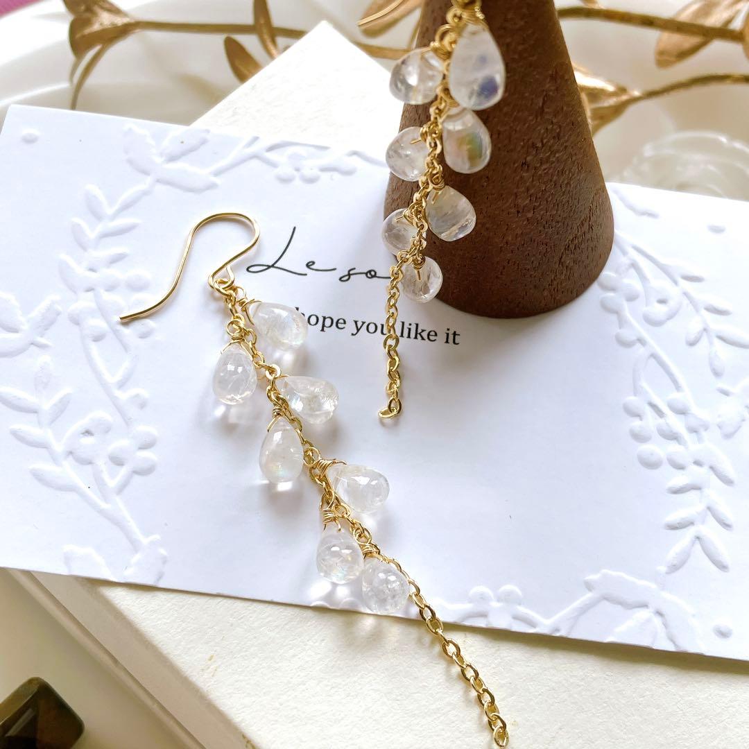 りあ◆アンデシンラブラドライトピアス✧14kgf