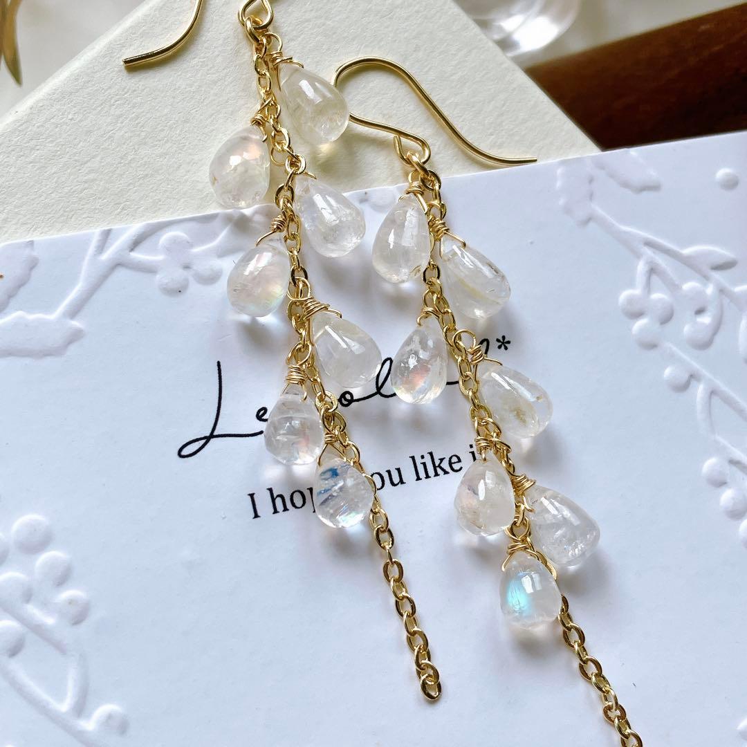 りあ◆アンデシンラブラドライトピアス✧14kgf