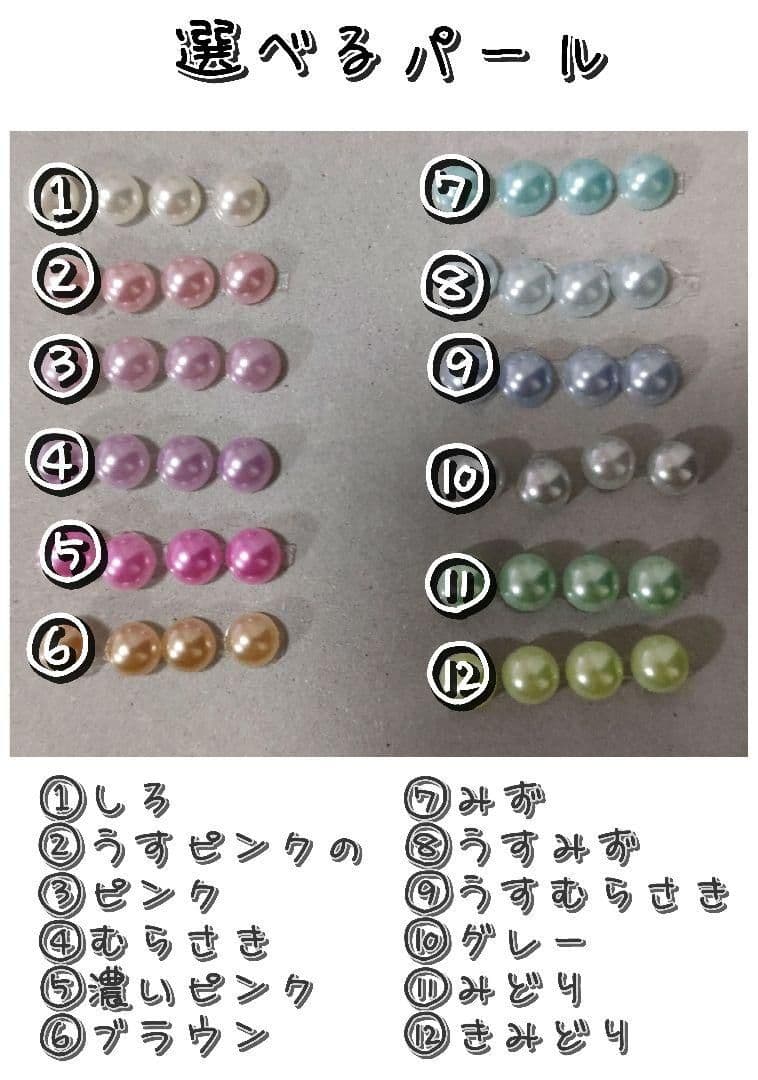 ✨オーダー専用✨折り紙 お花リース 折り紙リース トーヨー折り紙