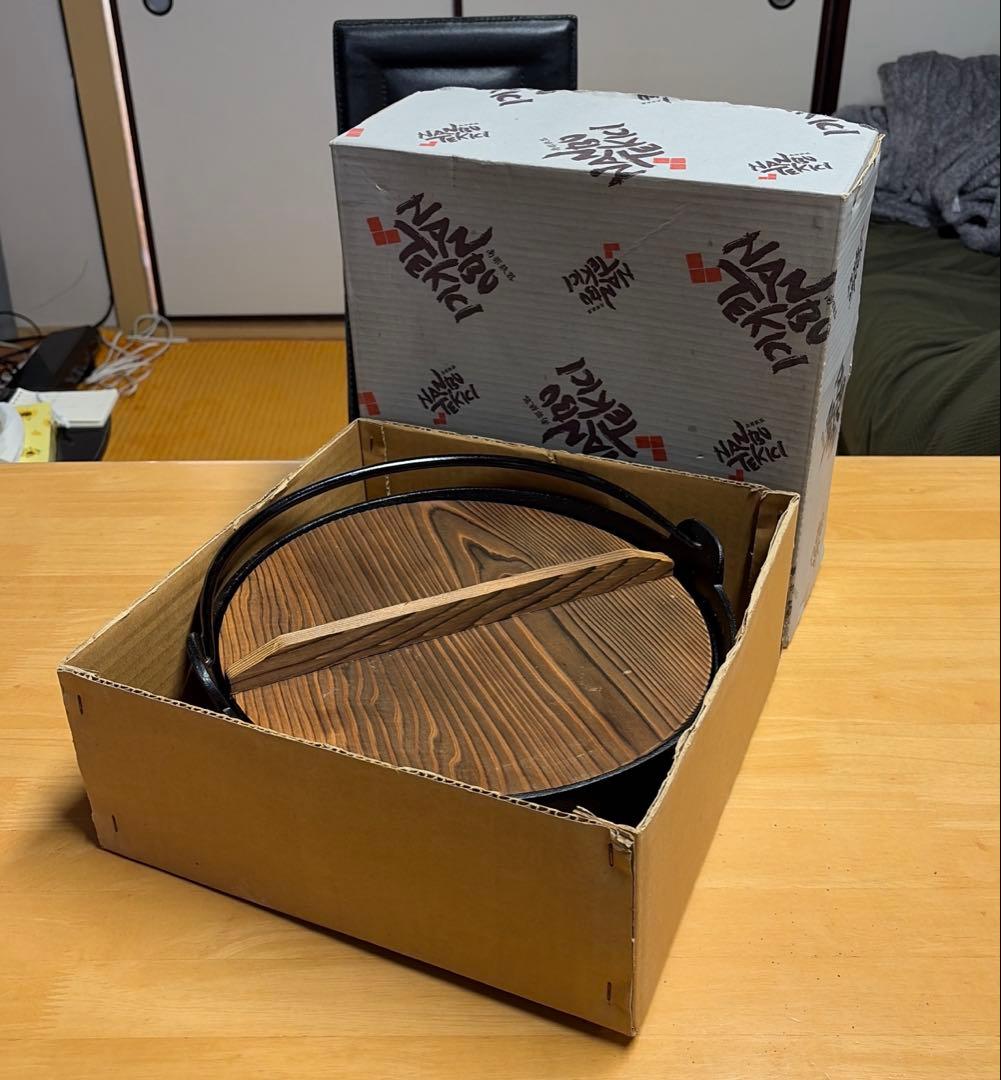 南部鉄器 いろり鍋 30cm 木蓋付き ツル付き IH対応 ガス火対応