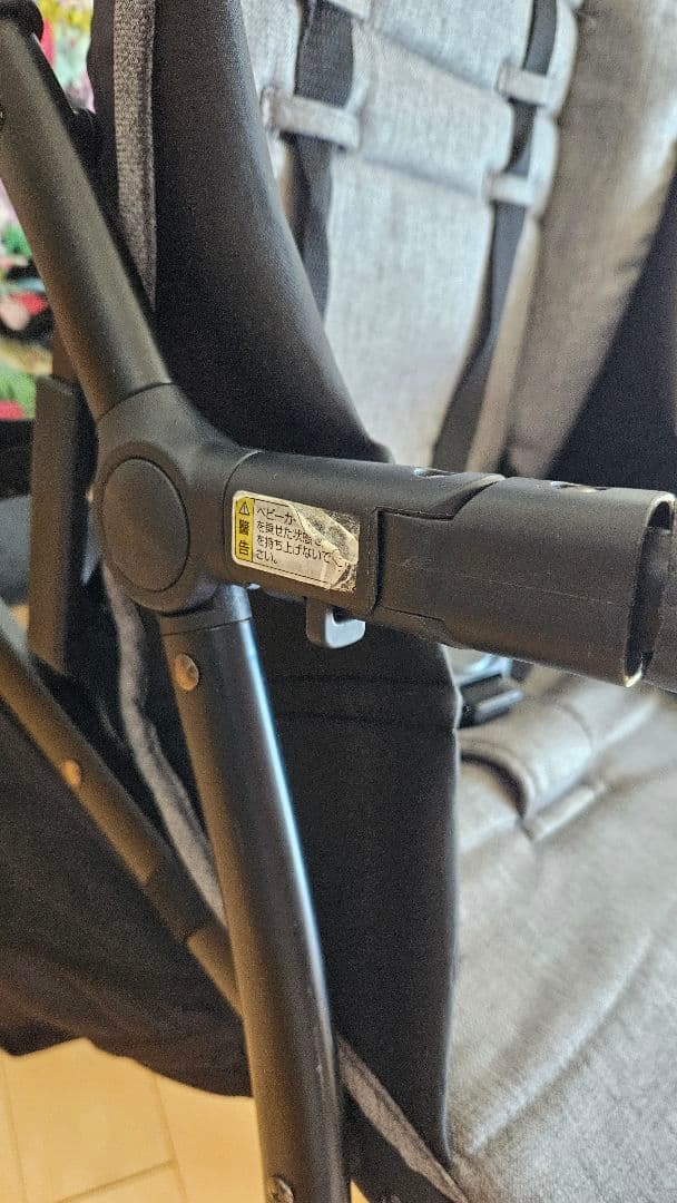 KATOJIベビーカー 2シーター（グレー）