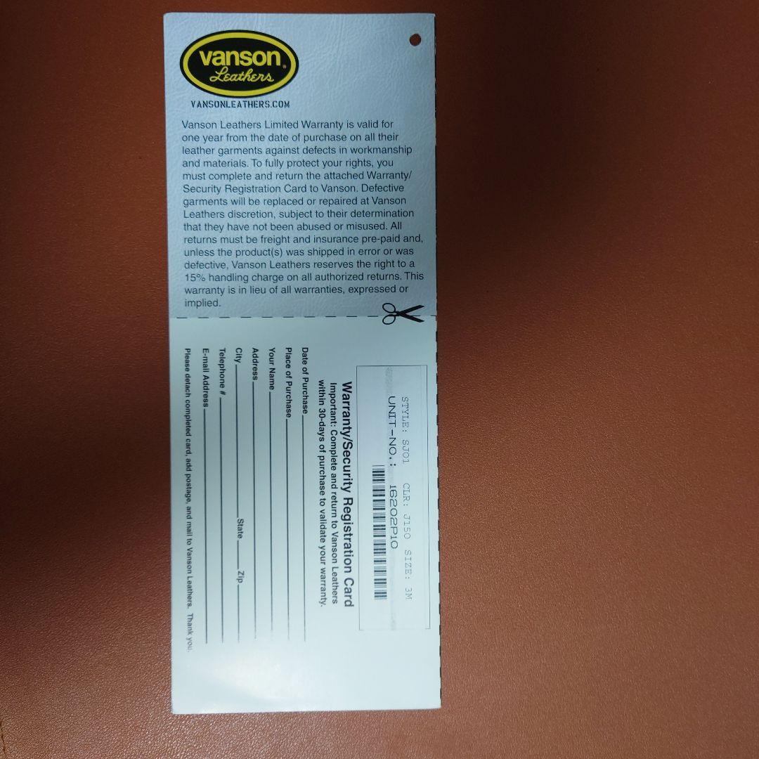 バンソン vanson スカジャン限定品　M 世界150着限定