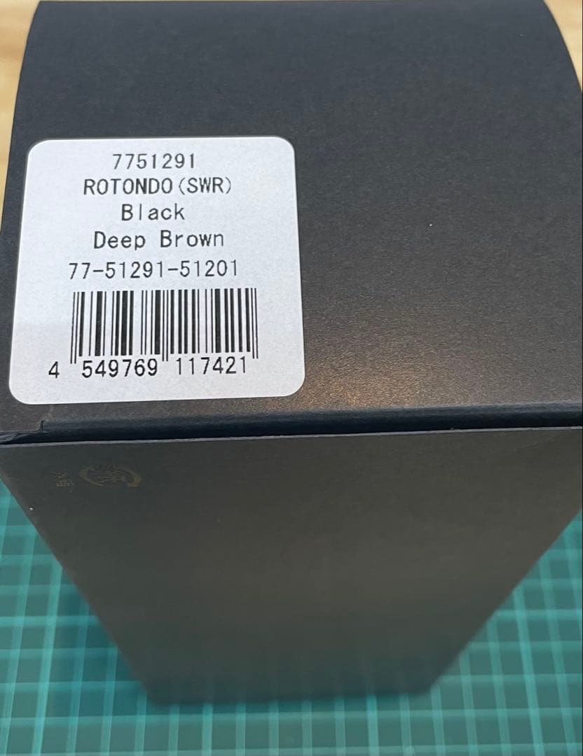 ティムコ サイトマスター ロトンド ディープブラウン フレーム/ブラック