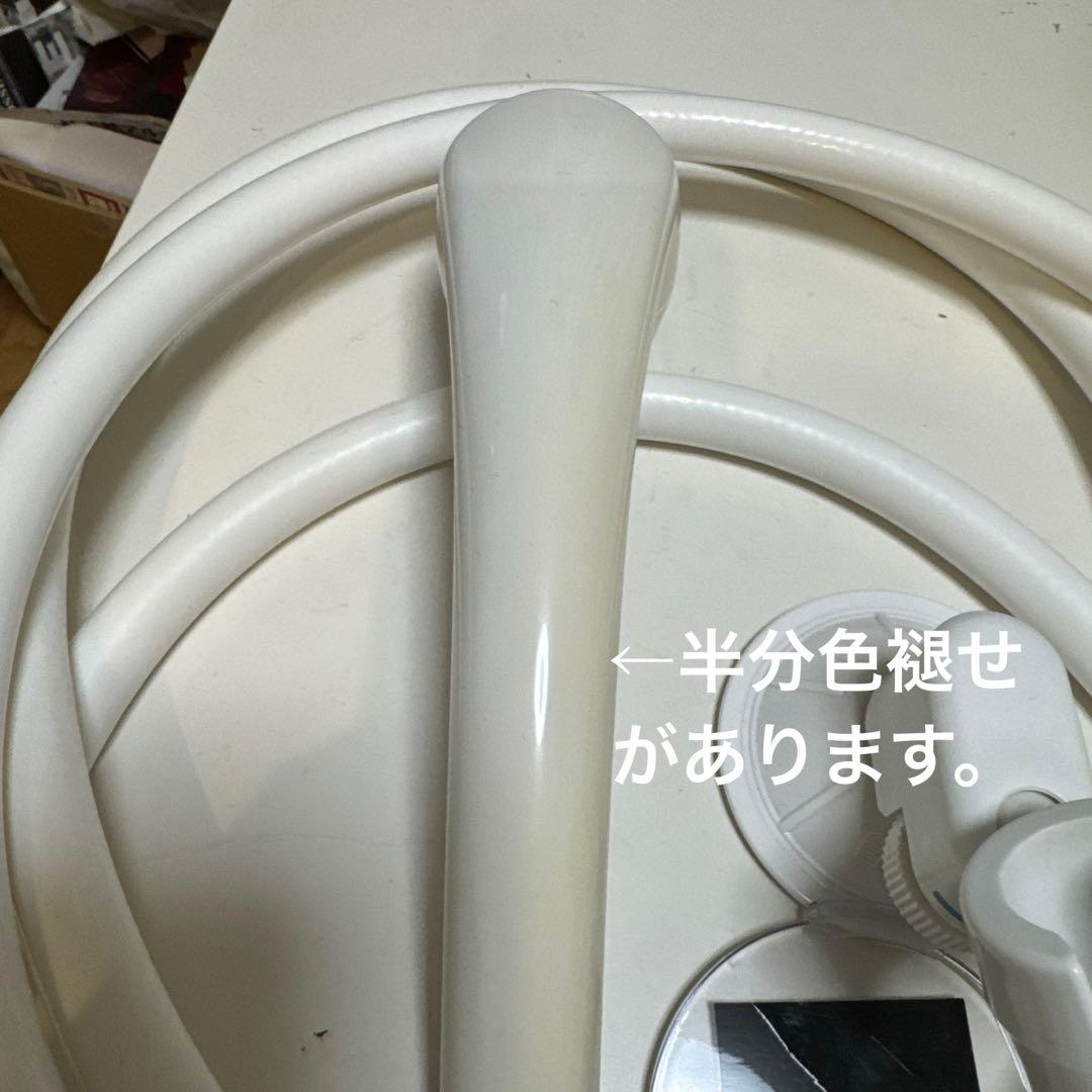 アムウェイ　バスルーム浄水器　新品フィルター付