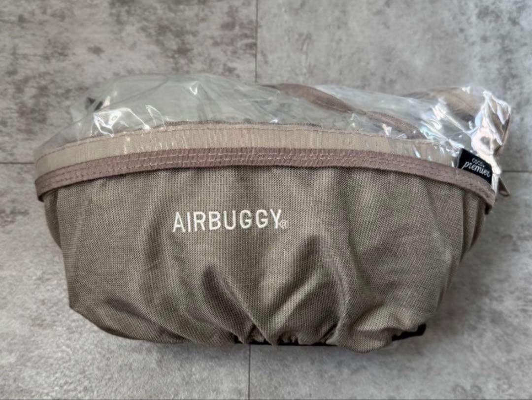 美品　エアバギーココプレミアフロムバース