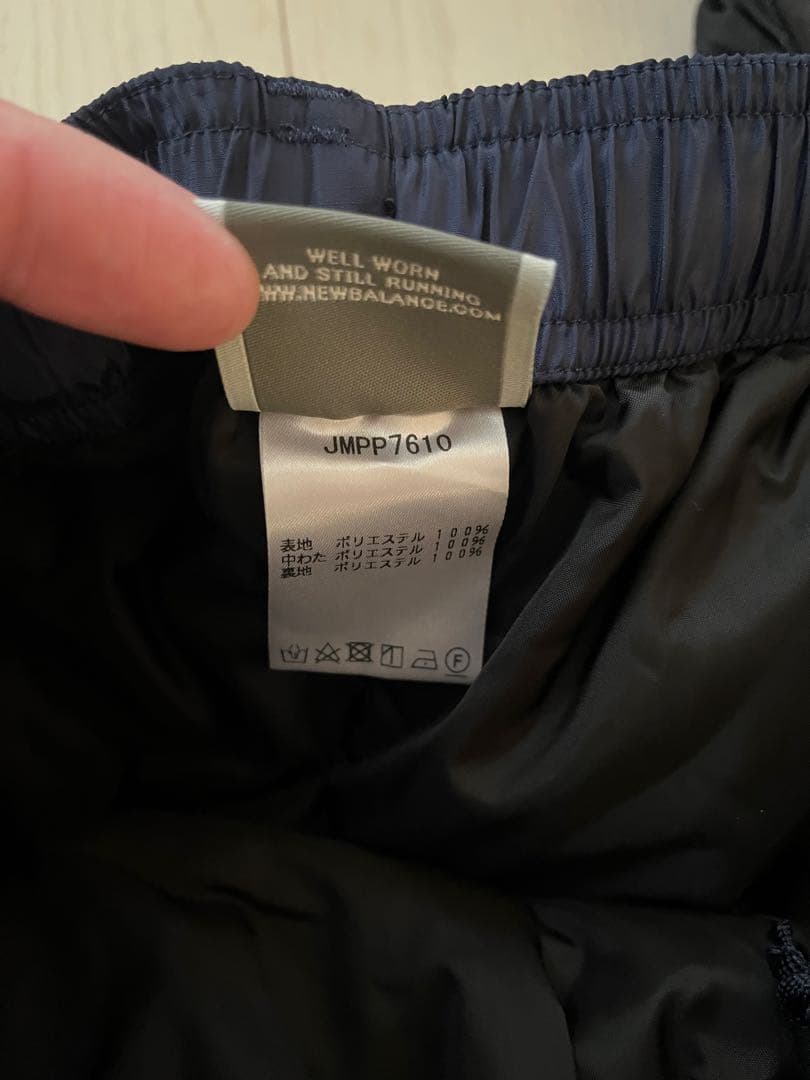 n*s様 ニューバランス　中綿セットアップ　ジャケット　パンツ　ネイビー×オレン