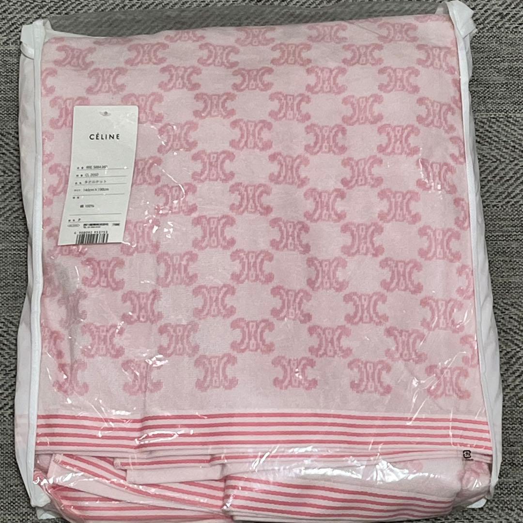 美品未使用タグ付き　CELINE セリーヌ　トリオンフ　総柄　タオルケットピンク