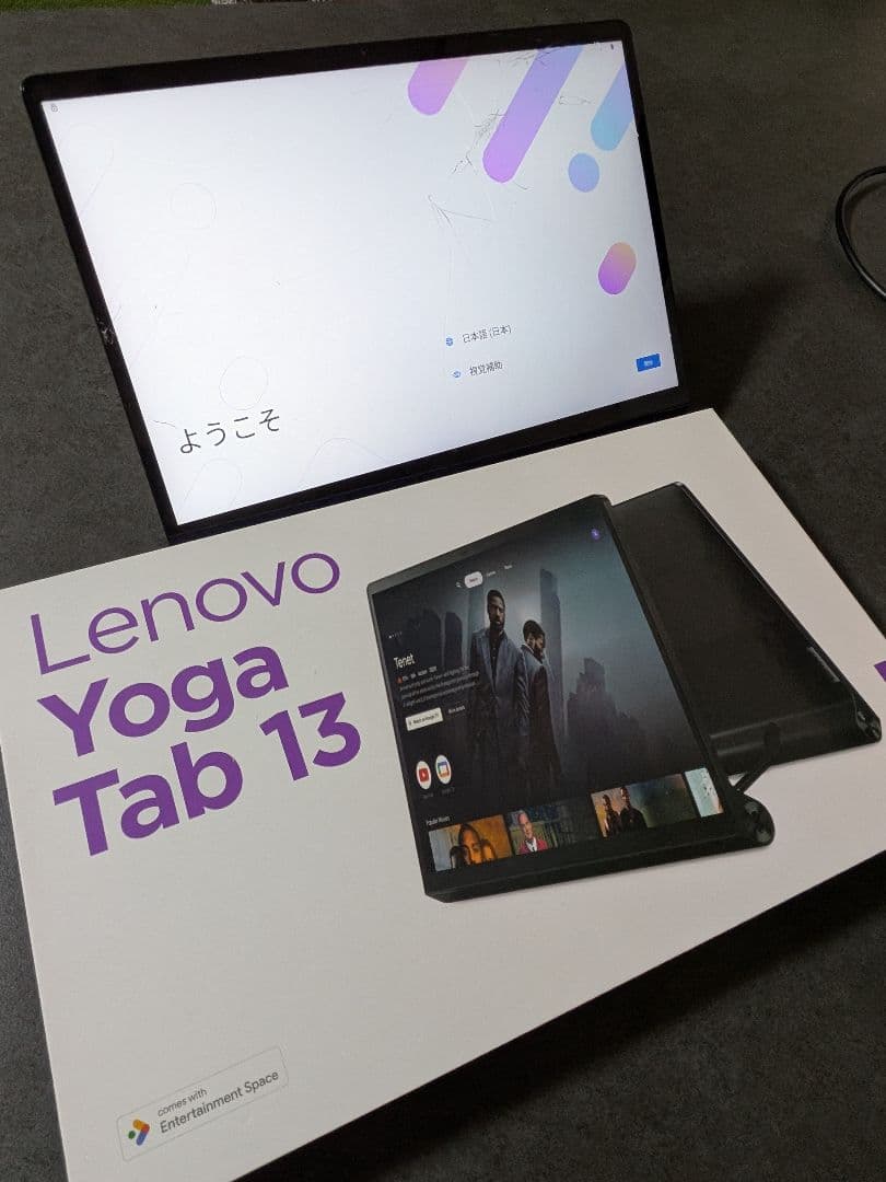 Lenovo Yoga Tab 13 ZA8E0008JP /シャドーブラック