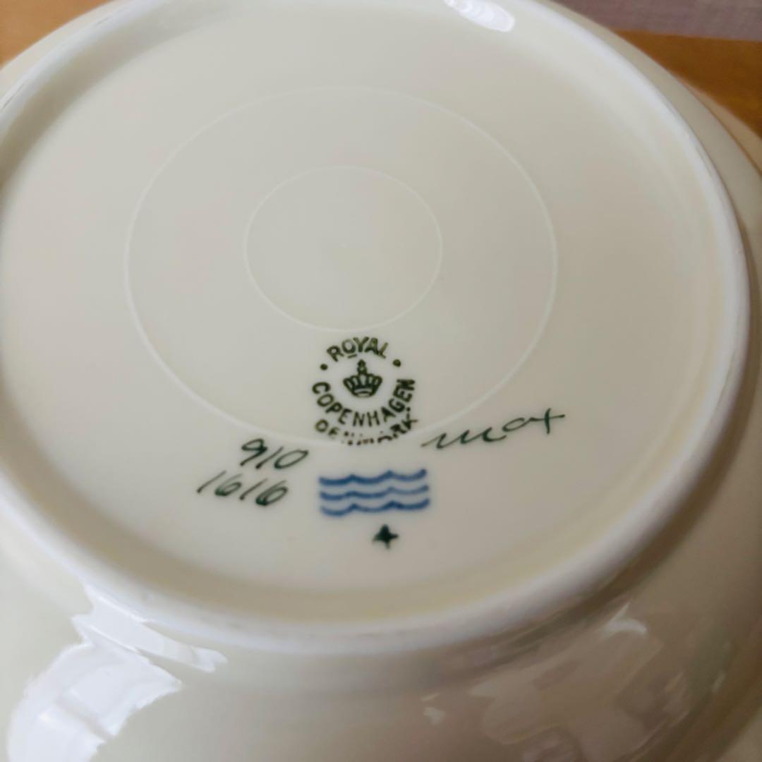 ＊⚫︎希少！　アンティーク　ロイヤルコペンハーゲン　ディーププレート　深皿　　　E